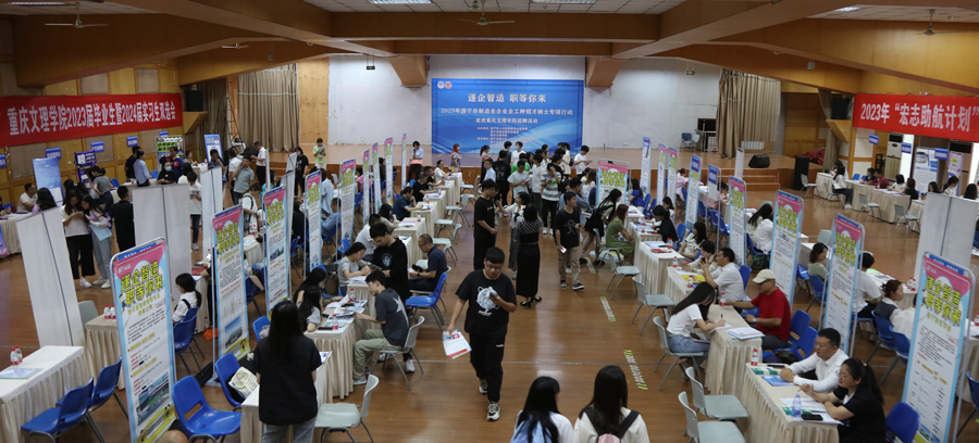 hanG_1685110074403072907.jpg 20230525snsxh1.jpg