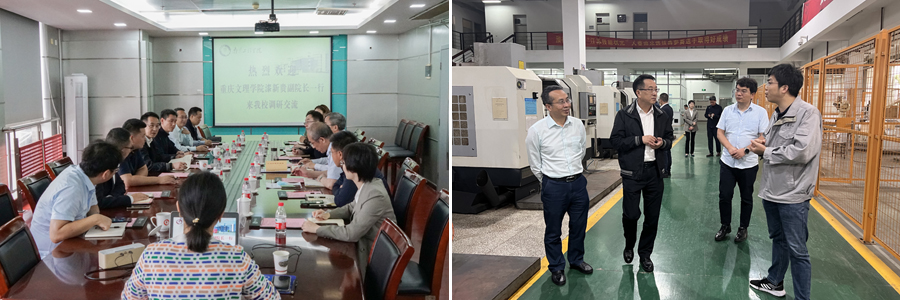 LZnS_1685369035642093286.jpg 20230529hxzdy3.jpg