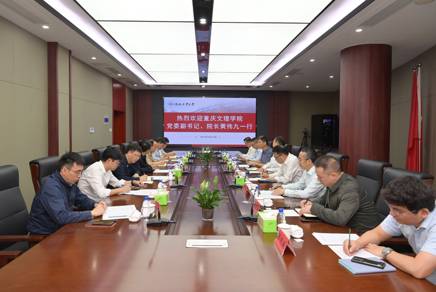 NJca_1685368996193087719.jpg 20230529hxzdy1.jpg