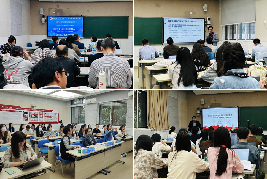 ZbBN_1685369580828038800.jpg 20230527xbgjlt3.jpg