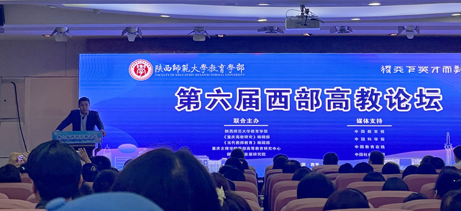 xWbL_1685369640579047512.jpg 20230527xbgjlt4.jpg