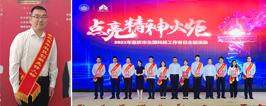 MrXL_1685528690561075564.jpg 20230530lj3.jpg