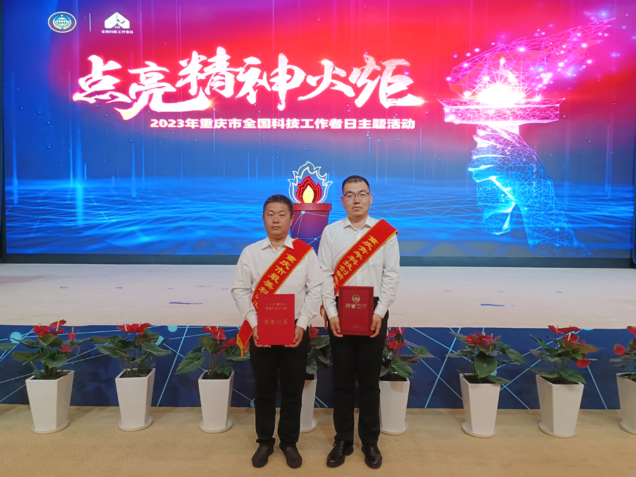 wvlk_1685528710052065654.jpg 20230530lj1.jpg