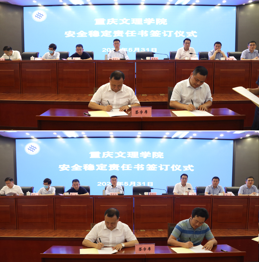 AFct_1685602584380047658.jpg 20230531aqwdgzh4.jpg