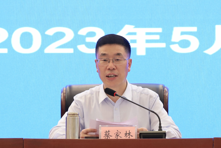 Roid_1685602564837058537.jpg 20230531aqwdgzh3.jpg