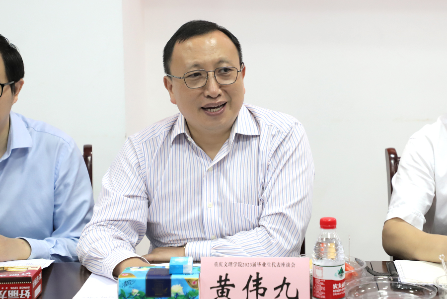 JThp_1686048472237032442.jpg 20230606byszth2.jpg