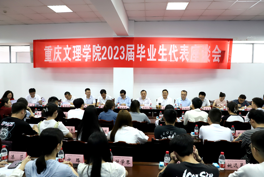 KHZf_1686048260575039608.jpg 20230606byszth1.jpg