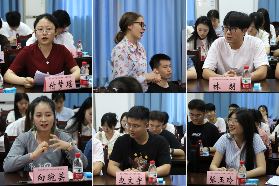 fGbm_1686049036150030789.jpg 20230606byszth4.jpg