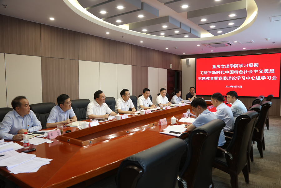 oTPp_1686137144869083730.jpg 20230607dwzxzxx3.jpg