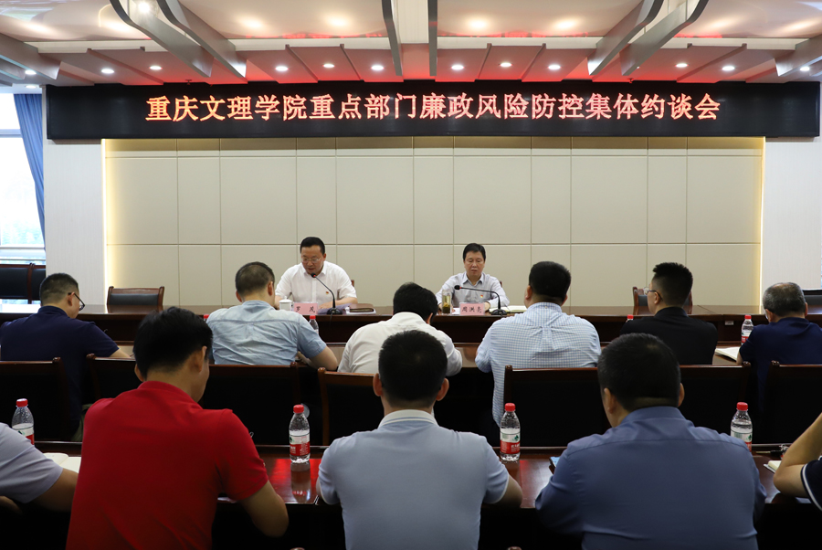 mSXH_1686388295460080100.jpg 20230607lzfxfkyt1.jpg