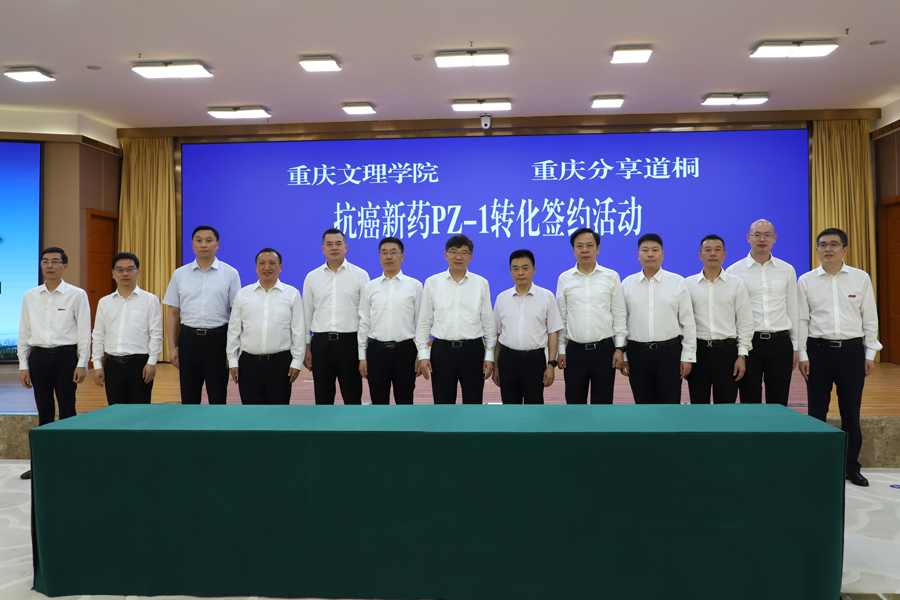 ievT_1686571684034022302.jpg 20230612xyzh7.jpg