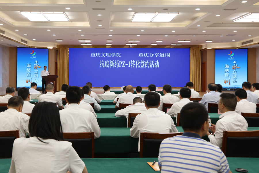 sXHa_1686571261221011909.jpg 20230612xyzh1.jpg