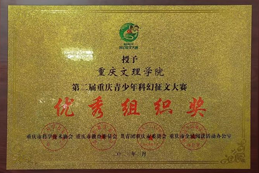 FjDp_1686654566926066327.jpg 20230613khzwds1.jpg