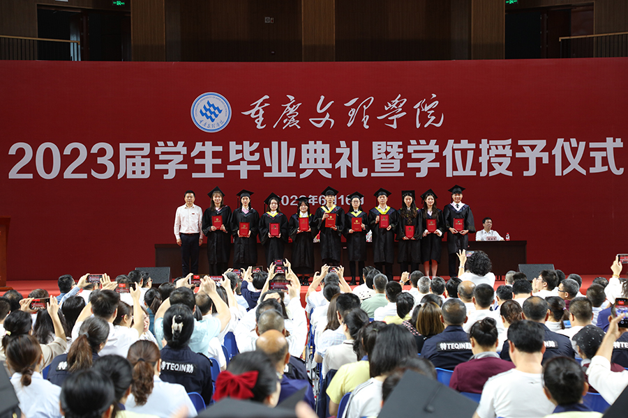 CvIF_1686924407735010043.jpg 20230616bydl8.jpg