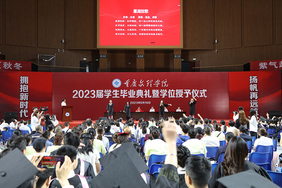 MdBC_1686926485269019624.jpg 20230616bydl21.jpg