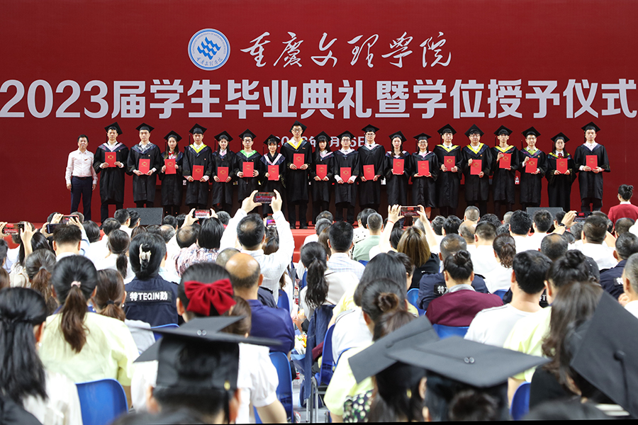 PFyw_1686925565383010746.jpg 20230616bydl13.jpg