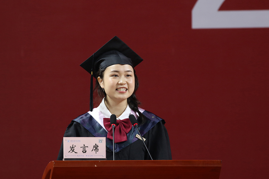 Wnfw_1686927596557020352.jpg 20230616bydl10-1.jpg