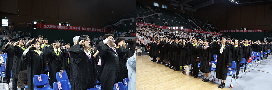 hIgV_1686926079567087946.jpg 20230616bydl19.jpg