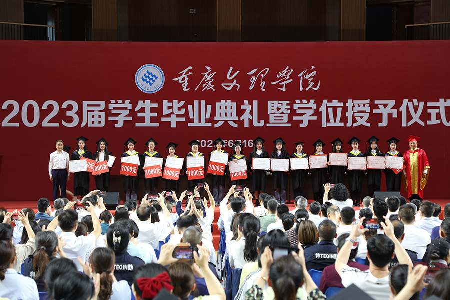 laoO_1686924278803051571.jpg 20230616bydl5.jpg