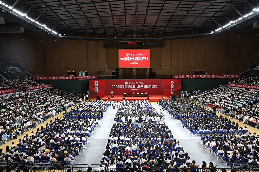 rvqx_1686923132583095271.jpg 20230616bydl1.jpg