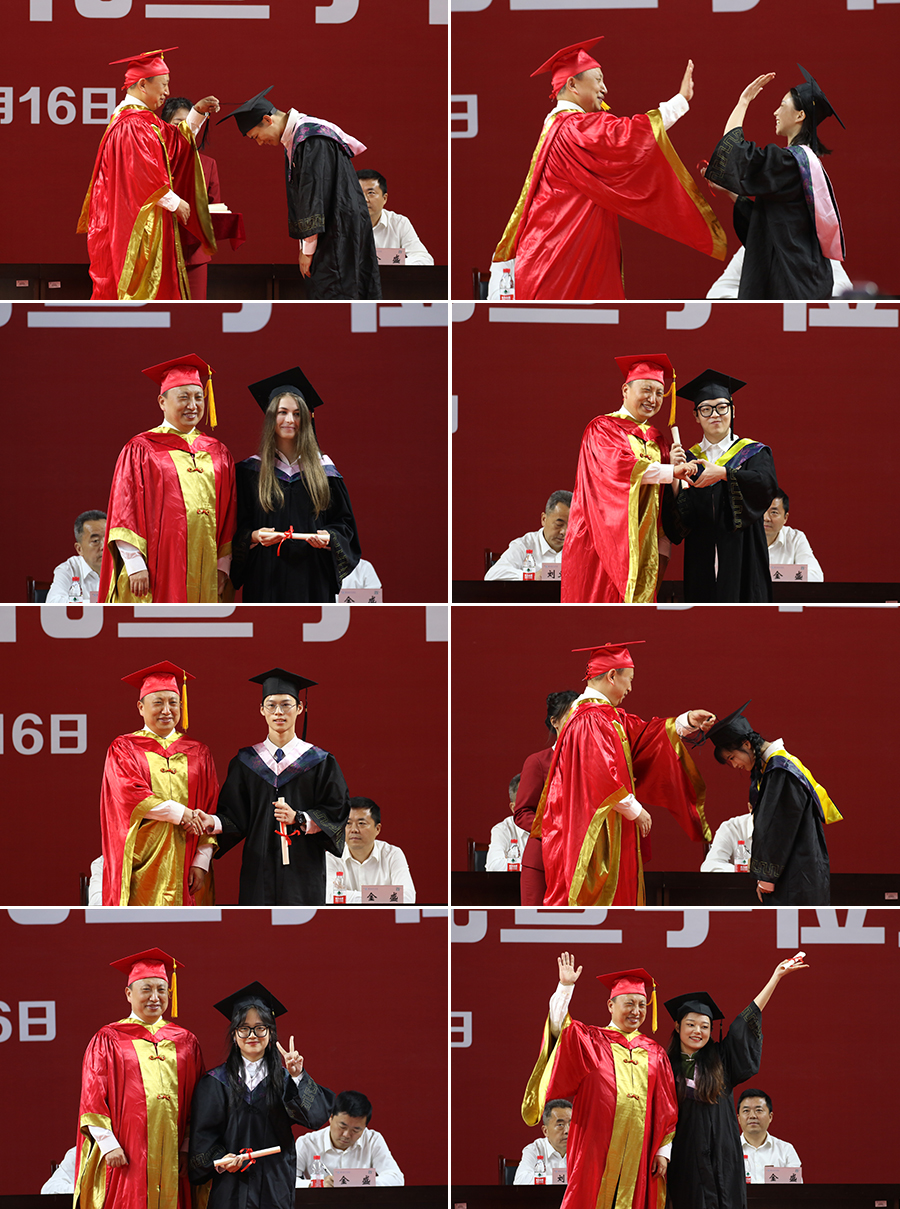 tdFk_1686925780063086577.jpg 授位.jpg