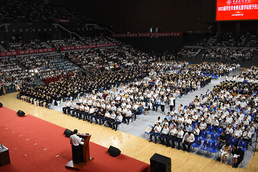 wbFC_1686923343548084650.jpg 20230616bydl2.jpg