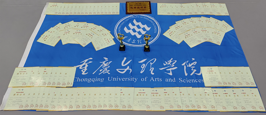 tOha_1687186995930000674.jpg 20230619pwbs1.jpg