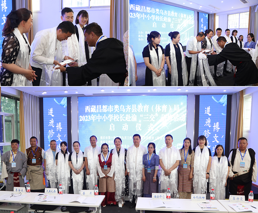 DBtp_1687362148422082339.jpg 20230621xzvfpc4.jpg