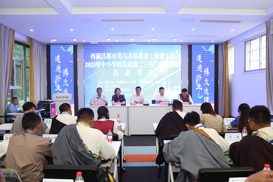 GlzA_1687361733733026138.jpg 20230621xzvfpc1.jpg