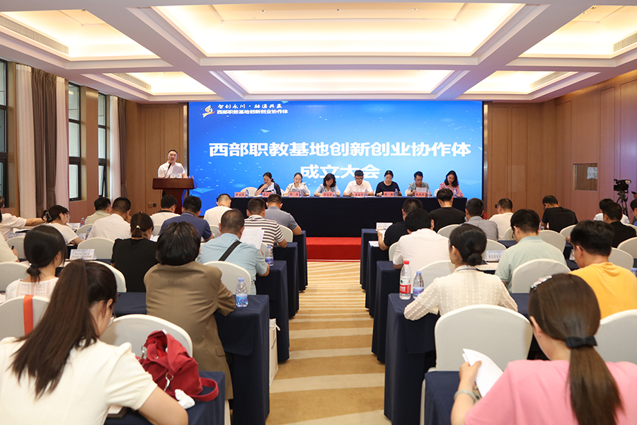 QIlX_1687360726862035912.jpg 20230620cxcyxzt1.jpg