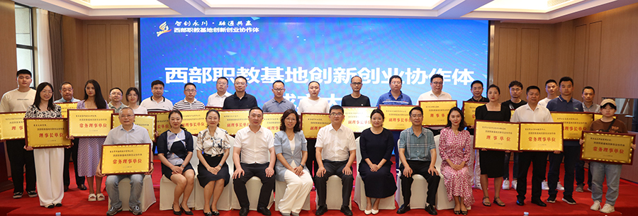 knOg_1687361225914087283.jpg 20230620cxcyxzt6.jpg