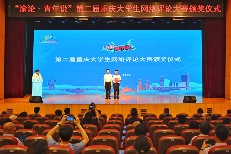 tUfX_1687320331094093378.jpg 20230620wpdsbj2.jpg