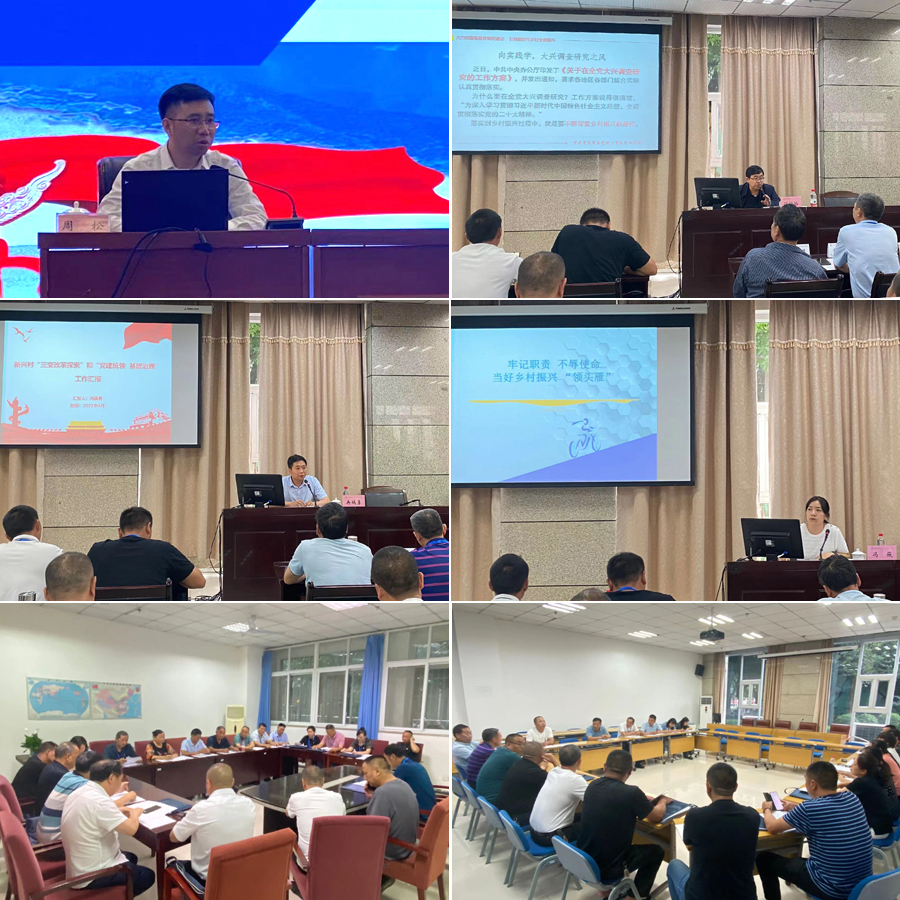 wdZr_1687363017185021651.jpg 20230617xczxlx3.jpg