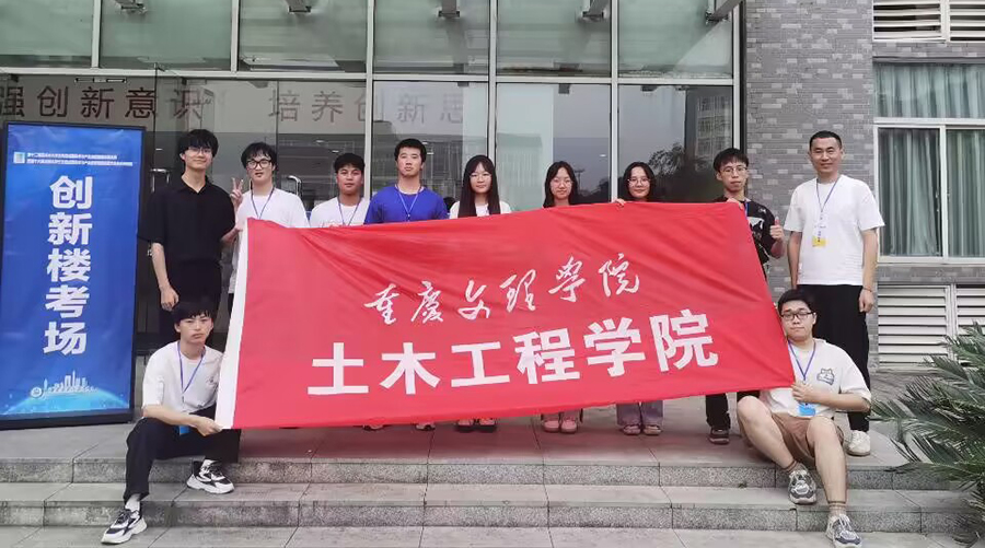 mZcw_1687406786777010089.jpg 20230622xjcthj4.jpg