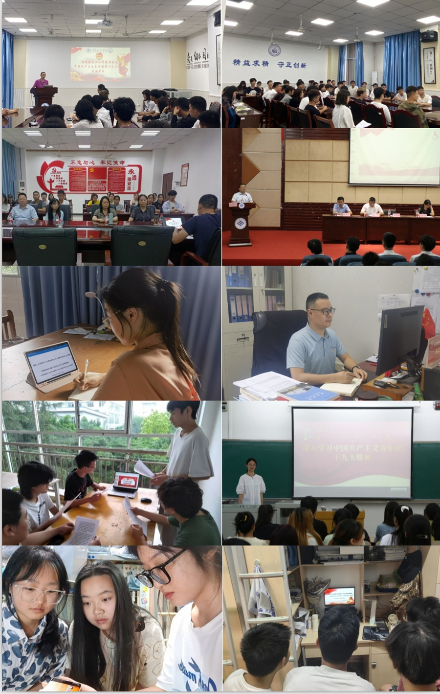 pnRg_1687512704733070491.jpg 20230619tw1.jpg