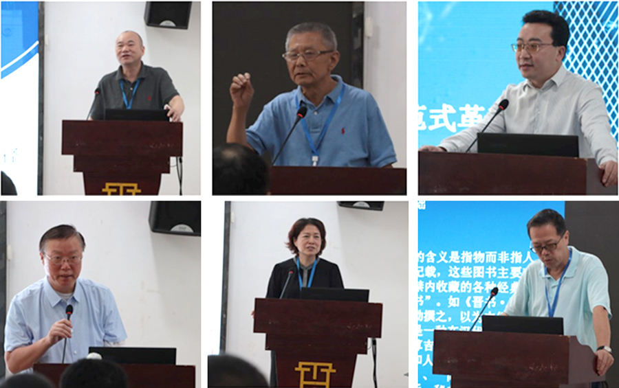 XgvY_1687698747626071273.jpg 20230625wchy3.jpg