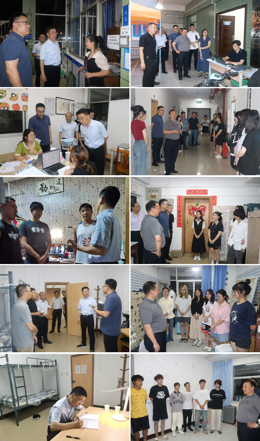 cRDb_1687699902603082247.jpg 20230625rzsq.jpg