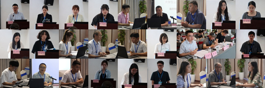 ycgU_1687699324377054927.jpg 20230625wchy4.jpg