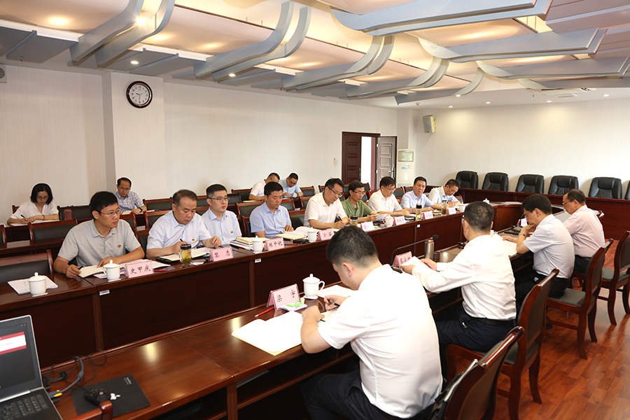 fcVs_1687949470538039927.jpg 20230628zyjydyjl2.jpg