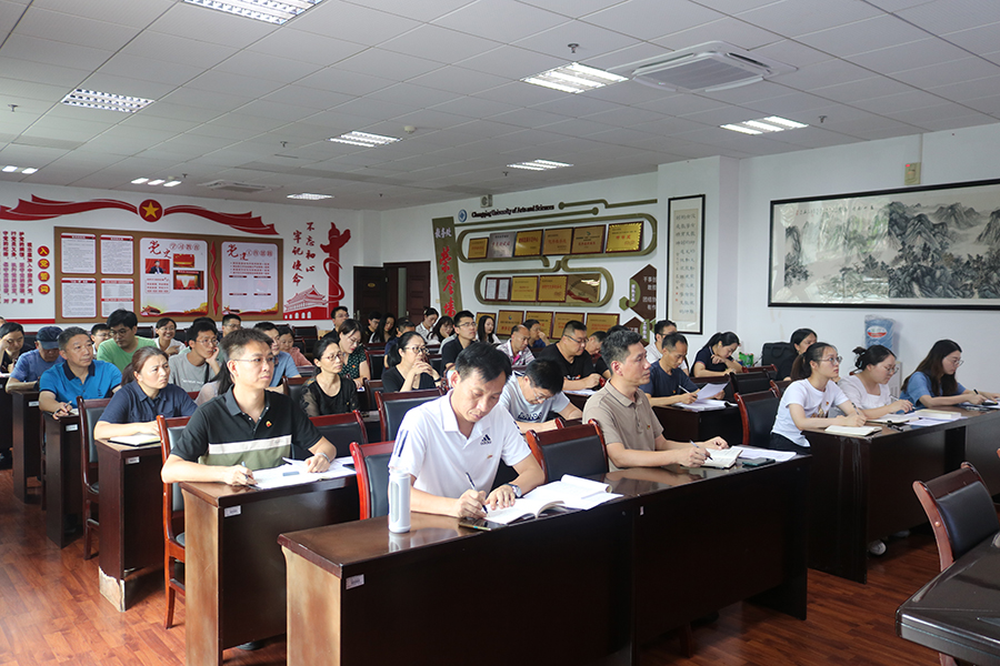 Dudh_1688053583051040719.jpg 20230628qxgsdk.jpg