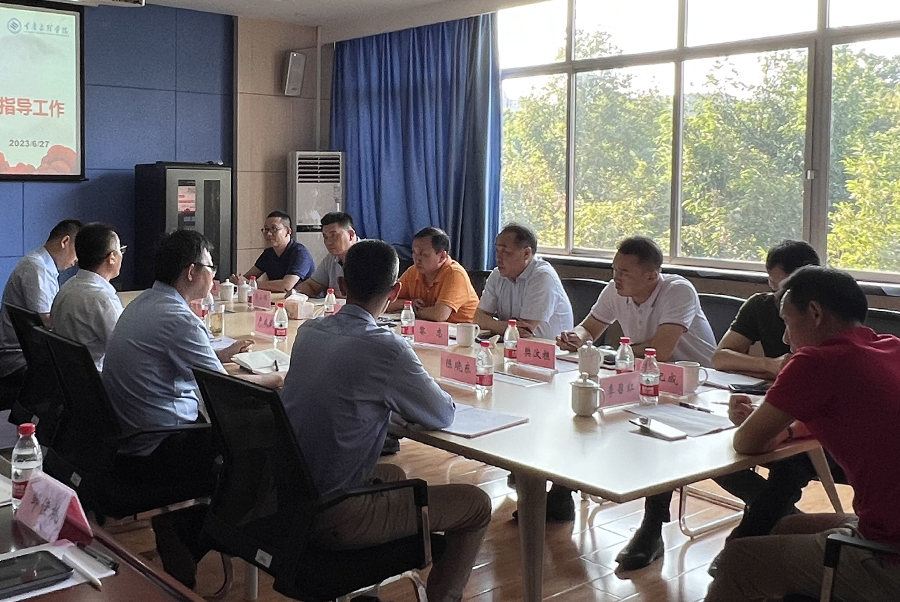 HUhP_1688050422909058765.jpg 20230627sxydsjxydy.jpg