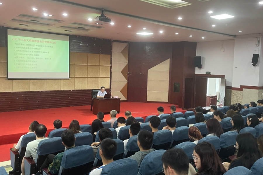 vhCg_1688053741462045900.jpg 20230629czzsdk.jpg