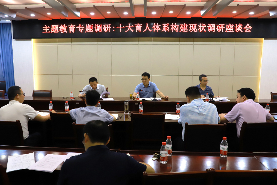 TbpY_1688270301661021616.jpg 20230630sdyrtxdy1.jpg