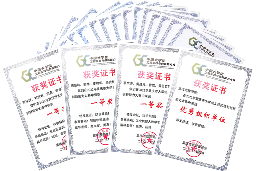 rnIv_1688271886961007077.jpg 20230701gxds2.jpg