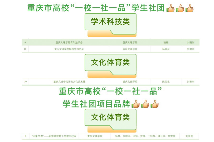 jwoW_1688438033099062630.jpg 未标题-1.jpg