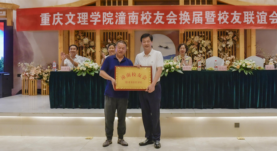 UWgq_1688517590244045462.jpg 20230701tnxylyh3.jpg