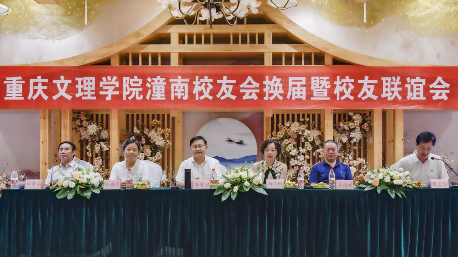 fWqQ_1688517561587033483.jpg 20230701tnxylyh1.jpg