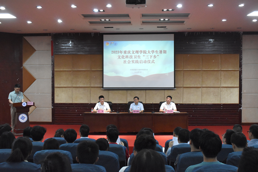 zWMk_1688537563119003925.jpg 20230704sxxcz1.jpg