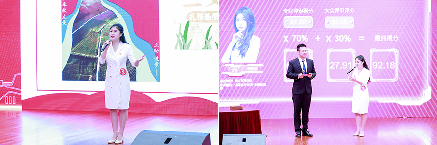 XYli_1688722527822044001.jpg 20230704wxjbs3.jpg