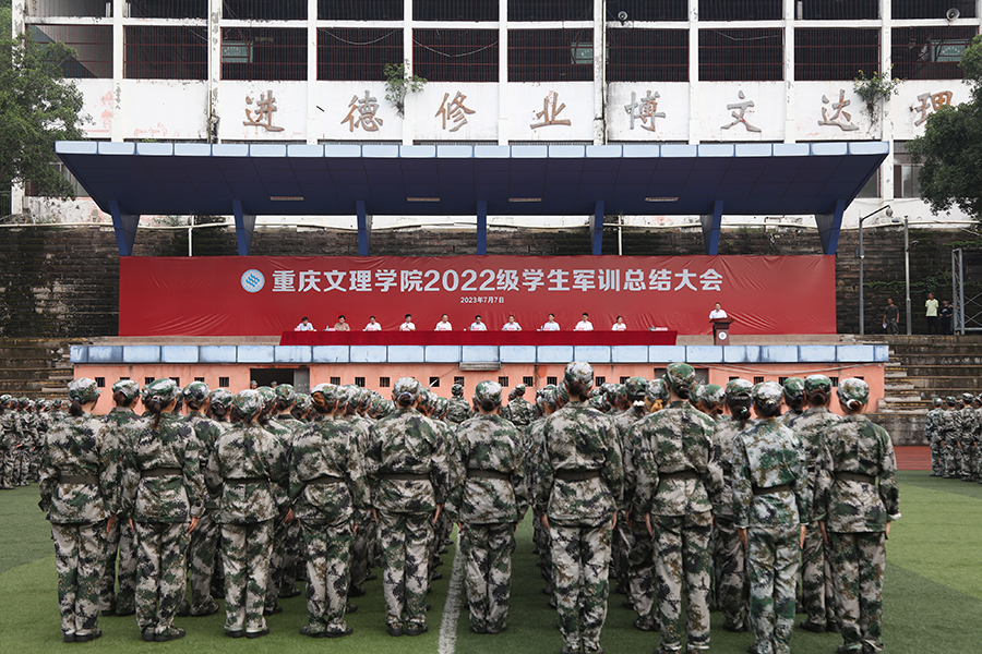 agsW_1688723490710095691.jpg 20230707jxzjdh2.jpg